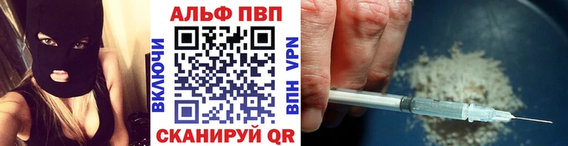 mega как войти  мориарти клад  A-PVP СК КРИС  Наро-Фоминск 