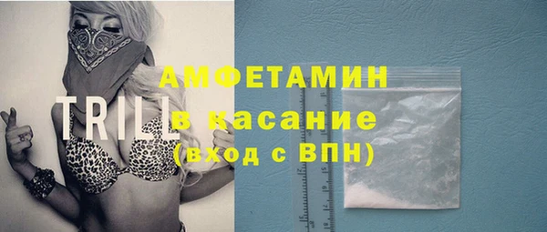 прущая мука Беломорск