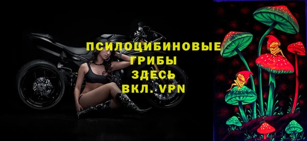 соль курить ск Белоозёрский