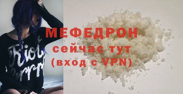ГАЛЛЮЦИНОГЕННЫЕ ГРИБЫ Белокуриха
