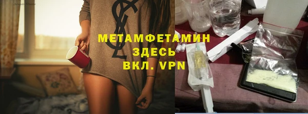 соль курить ск Белоозёрский