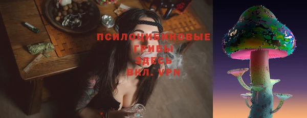 прущая мука Беломорск