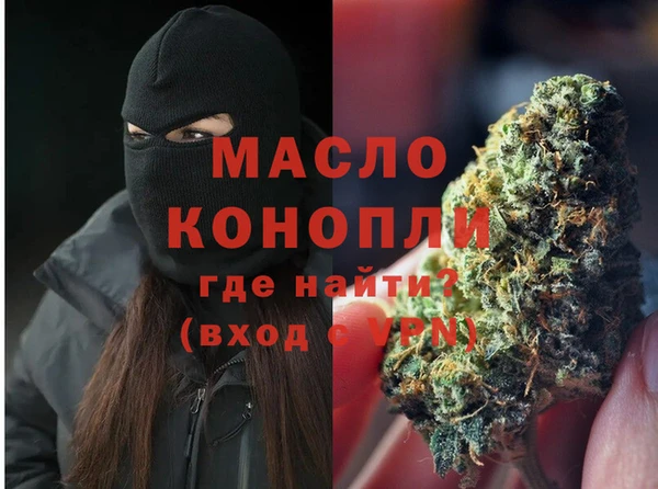 соль курить ск Белоозёрский