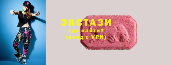 прущая мука Беломорск