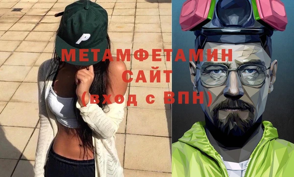 ГАЛЛЮЦИНОГЕННЫЕ ГРИБЫ Белокуриха
