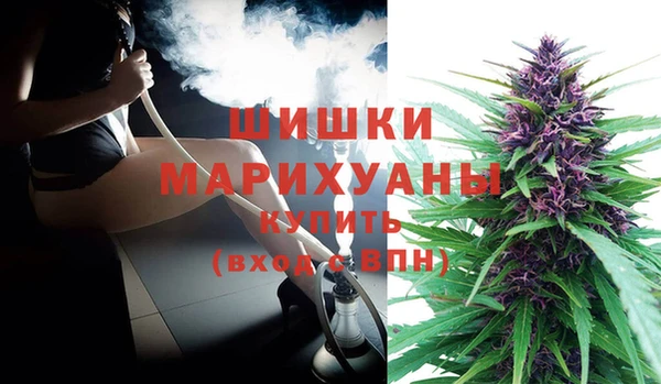 прущая мука Беломорск
