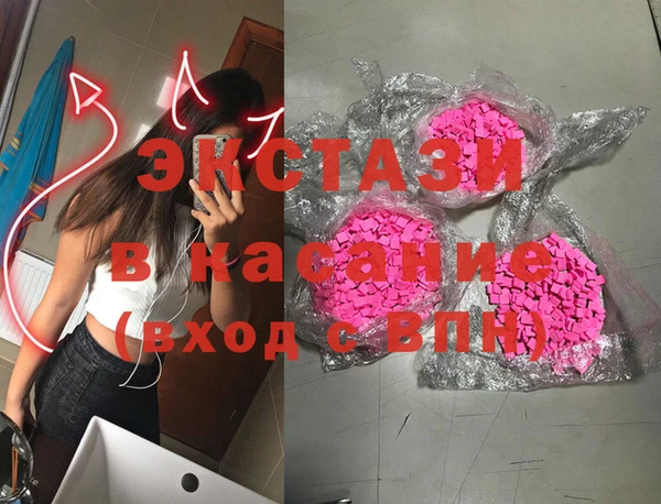 ГАЛЛЮЦИНОГЕННЫЕ ГРИБЫ Белокуриха