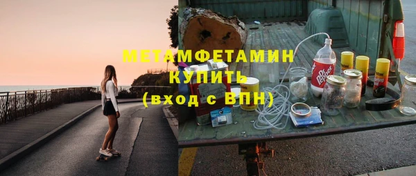 ГАЛЛЮЦИНОГЕННЫЕ ГРИБЫ Белокуриха