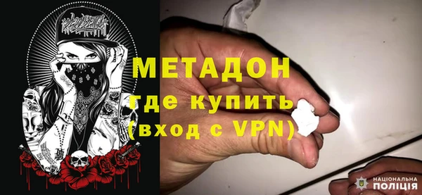 ГАЛЛЮЦИНОГЕННЫЕ ГРИБЫ Белокуриха