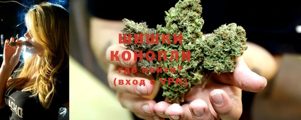 прущая мука Беломорск