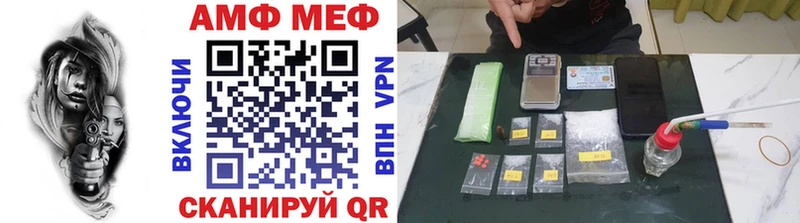 где можно купить   Наро-Фоминск  Первитин Methamphetamine 